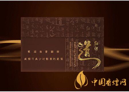 2025紅河道香煙最新價(jià)格 紅河道香煙口感及價(jià)格測評