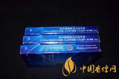 愛喜幻變多少錢一盒2020 愛喜香煙口感及特點分析