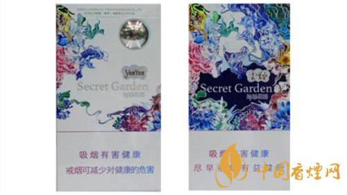 2020云煙細(xì)支香煙價(jià)格種類最新 2020云煙細(xì)支香煙一包多少錢(qián)