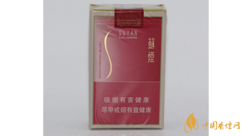 蘇煙軟金砂好抽嗎？蘇煙軟金砂大蘇開包口感測評2020