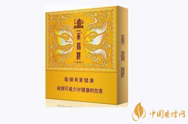 100元一包的煙有哪些？100元左右的香煙推薦