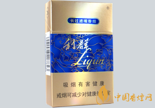 利群硬盒香煙多少錢一包 利群硬盒香煙2025最新價格圖表