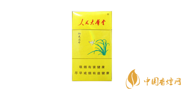 人民大會堂細(xì)煙一盒多少錢 人民大會堂細(xì)煙價(jià)格表圖大全