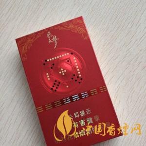 2025飛天夢(mèng)蘭州多少錢(qián)一包 飛天夢(mèng)蘭州香煙最新價(jià)格表圖查詢(xún)