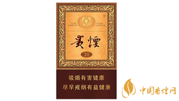 2020貴煙國酒香30香煙價格多少？貴煙價格表和圖片2020