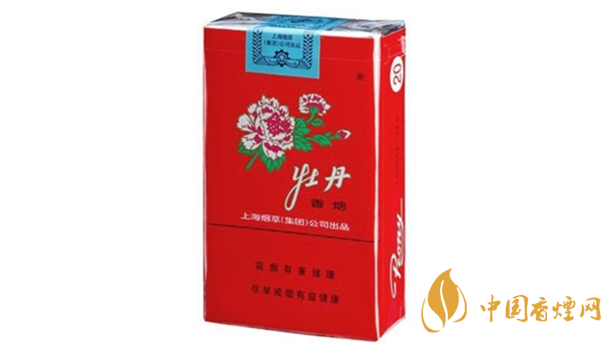 牡丹軟香煙真假如何辨別?2020牡丹軟香煙真假辨別