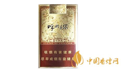 呼倫貝爾金戈鐵馬香煙價(jià)格是什么 呼倫貝爾金戈鐵馬香煙口感評(píng)測