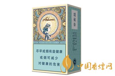 玉溪阿詩(shī)瑪怎么查真假 玉溪阿詩(shī)瑪價(jià)格查詢(xún)