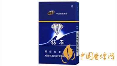 鉆石硬藍(lán)香煙真?zhèn)舞b別2020 鉆石硬藍(lán)香煙如何區(qū)分真假？