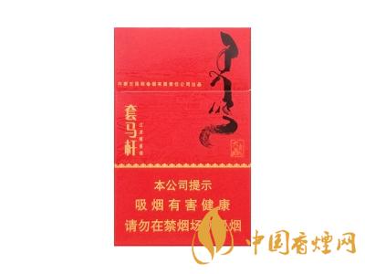呼和浩特卷煙廠(chǎng)出的煙有多少種？呼和浩特卷煙廠(chǎng)產(chǎn)的煙的品牌大全
