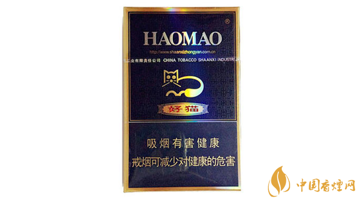 好貓炫藍(lán)香煙真假區(qū)別2020 好貓炫藍(lán)真假怎么看？