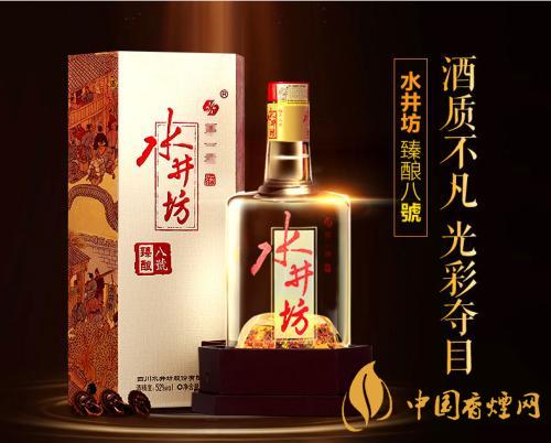 2020水井坊臻釀8號酒42度價(jià)格及圖片表