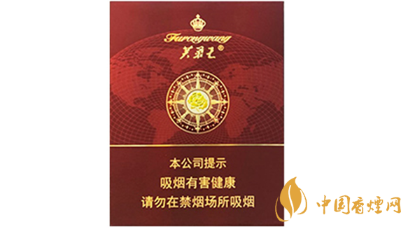 2020芙蓉王領(lǐng)航多少錢(qián)一包？芙蓉王領(lǐng)航小包價(jià)格2020