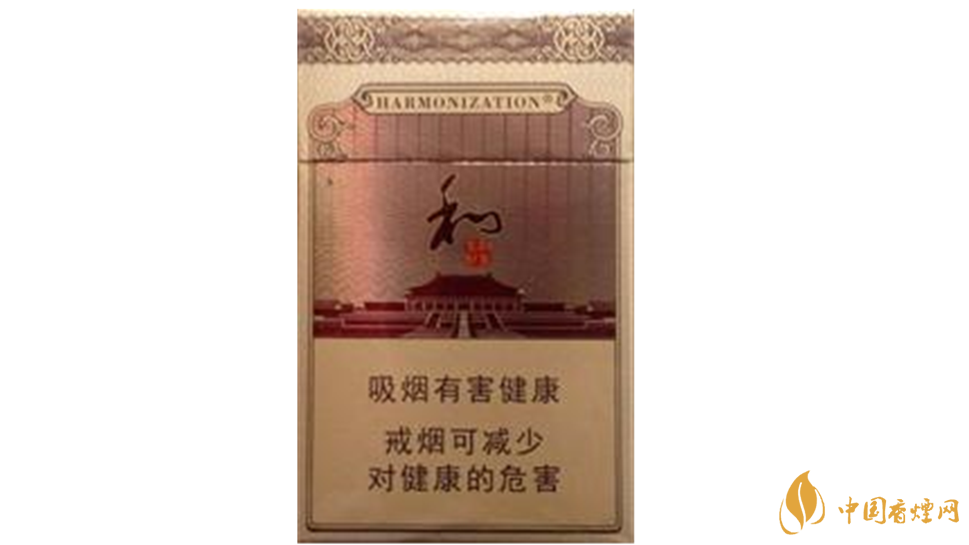 2020白沙和鉆石多少錢一包?白沙和鉆石小包價(jià)格2020