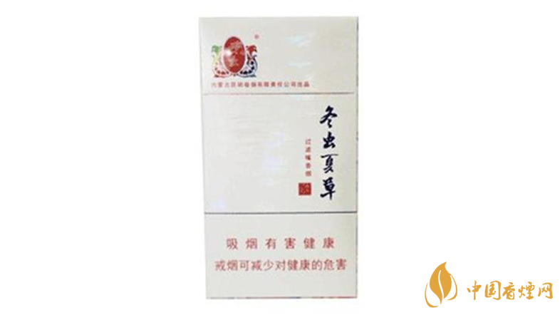 冬蟲夏草香煙細(xì)支如何？2020冬蟲夏草香煙細(xì)支怎么樣？