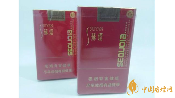 小蘇煙和大蘇煙怎么區(qū)分？小蘇煙和大蘇煙區(qū)分2020