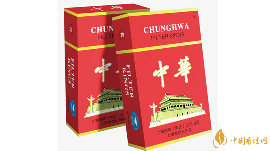 2020中華香煙背景怎么樣？中華香煙背景介紹2020