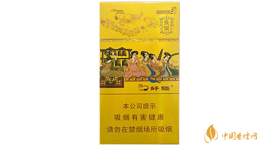 好貓細(xì)支長(zhǎng)樂(lè)小包多少錢2020？好貓細(xì)支長(zhǎng)樂(lè)價(jià)格2020