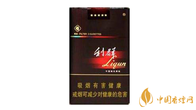 利群軟陽光多少錢一包？利群軟陽光價格及種類2020