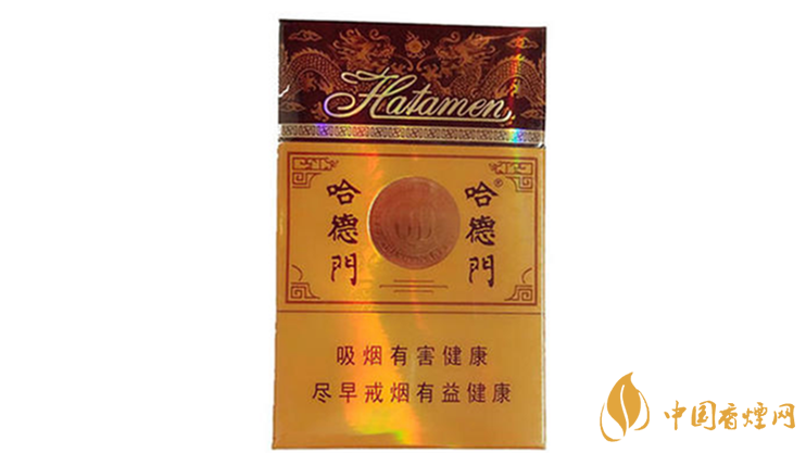 哈德門(mén)純香好抽嗎？哈德門(mén)香煙口感品析2020