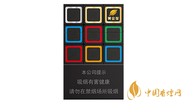 2020黃金葉大m多少錢一包?黃金葉大m價格2020