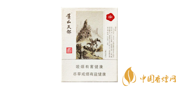 黃山天都香煙多少錢一包 黃山天都香煙價(jià)格及點(diǎn)評一覽