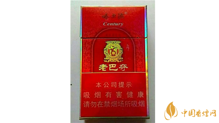 哈爾濱老巴奪香煙怎么樣？哈爾濱老巴奪香煙品析2020