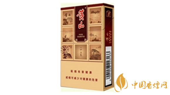 黃山硬錦繡怎么樣？黃山硬錦繡香煙口感品析2020