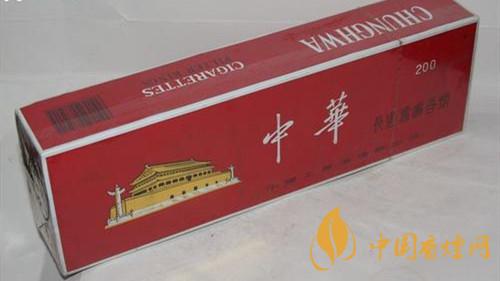 硬盒中華怎么辨別真假？硬盒中華真?zhèn)螀^(qū)別2020