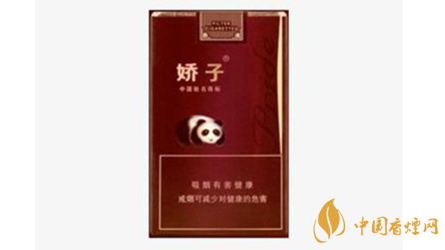 嬌子軟紫國(guó)寶香煙好抽嗎？嬌子軟紫國(guó)寶包裝口感品析2020