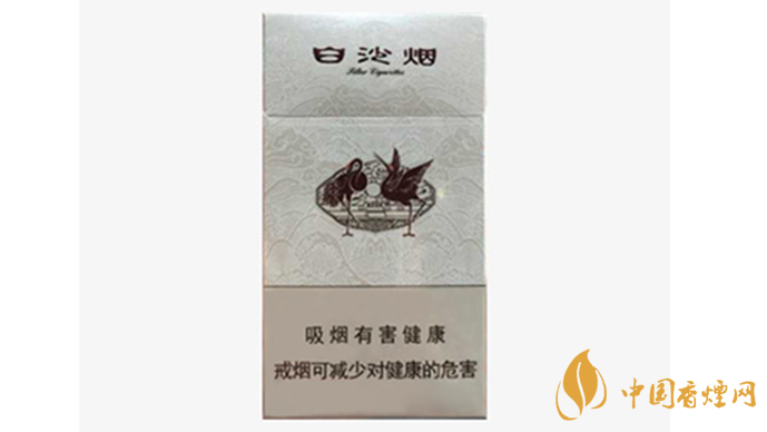 白沙細(xì)支白價(jià)錢(qián)多少一包？白沙細(xì)支白香煙價(jià)格大全2020