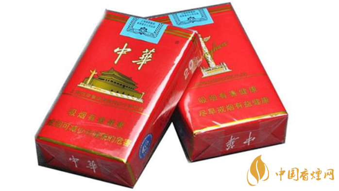 中華香煙編號(hào)什么意思？中華香煙不同編號(hào)區(qū)別2020