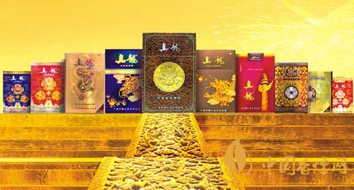 真龍系列香煙多少錢(qián)一盒 真龍香煙價(jià)格一覽