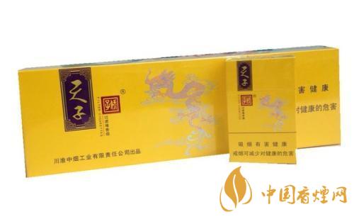 天子系列香煙性?xún)r(jià)比高的有哪些 天子系列香煙外觀一覽