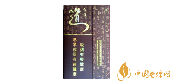 紅河道香煙怎么樣 紅河道口感及品吸評價(jià)盤點(diǎn)