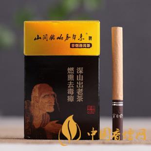 茶煙能戒煙嗎？對身體傷害大嗎？
