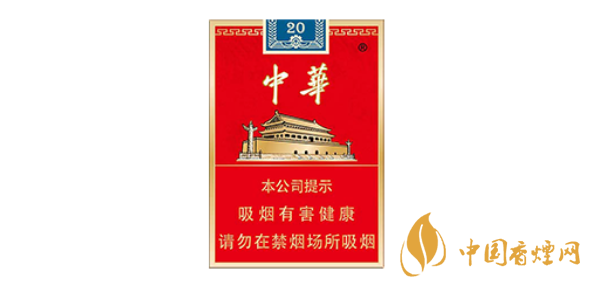 中華金短支圖片及2025價(jià)格一覽