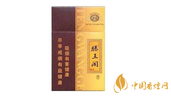 滕王閣漁舟唱晚多少錢一包？金圣滕王閣漁舟唱晚價格一覽2020