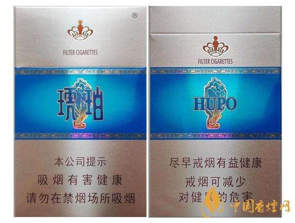 2025泰山琥珀香煙價格表圖大全