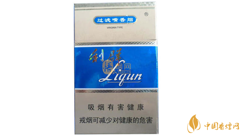 藍(lán)利群細(xì)支好抽嗎？藍(lán)利群細(xì)支口感品析2020