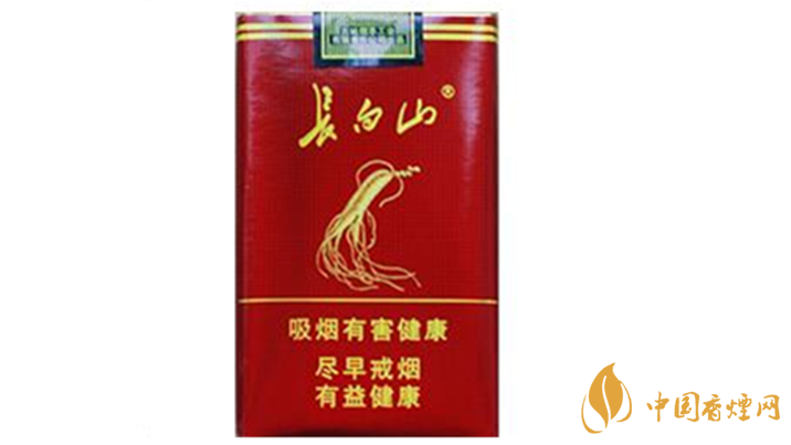 長白山紅人參煙多少錢？長白山紅人參煙小盒價格2020