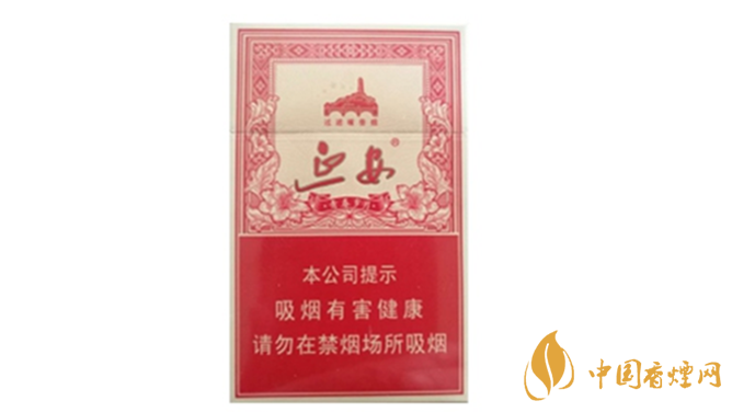 延安青春歲月的爆珠是什么味道？延安青春歲月爆珠口感品析2020