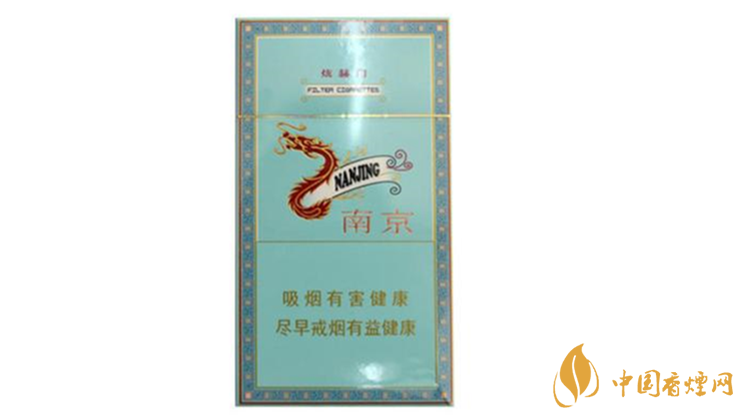 南京細(xì)支煙多少錢(qián)？南京細(xì)支煙價(jià)格大全盤(pán)點(diǎn)2020