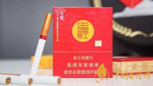 圣地中國紅多少錢一盒？圣地中國紅價(jià)格參數(shù)大全2020