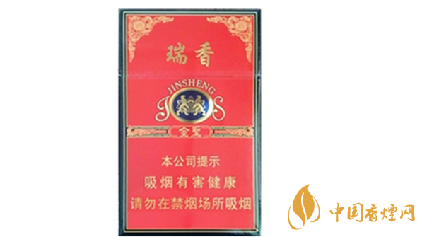 金圣硬紅瑞香香煙多少錢一包？金圣硬紅瑞香進(jìn)價(jià)價(jià)格2020