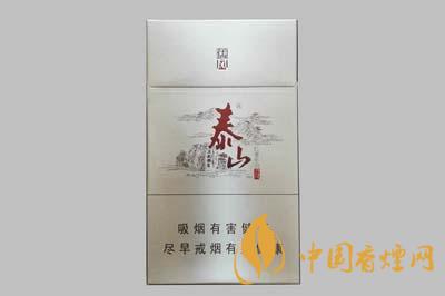 泰山儒風(fēng)細(xì)支多少錢一包 泰山儒風(fēng)細(xì)支的特點介紹