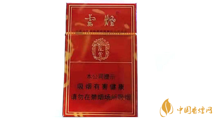 云煙硬蓯蓉價(jià)格多少錢？云煙硬蓯蓉價(jià)格表及圖片2020