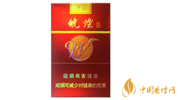 黃山新紅香煙味道如何？黃山新紅香煙味道品吸2020