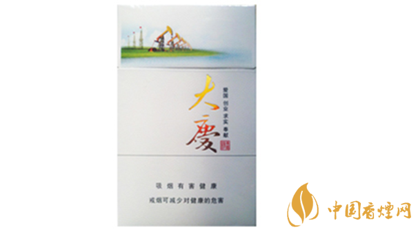 黃鶴樓大慶煙口感如何？黃鶴樓大慶煙全面測評2020