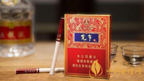 嬌子寬窄五糧濃香中支怎么樣？嬌子寬窄五糧濃香測評2020